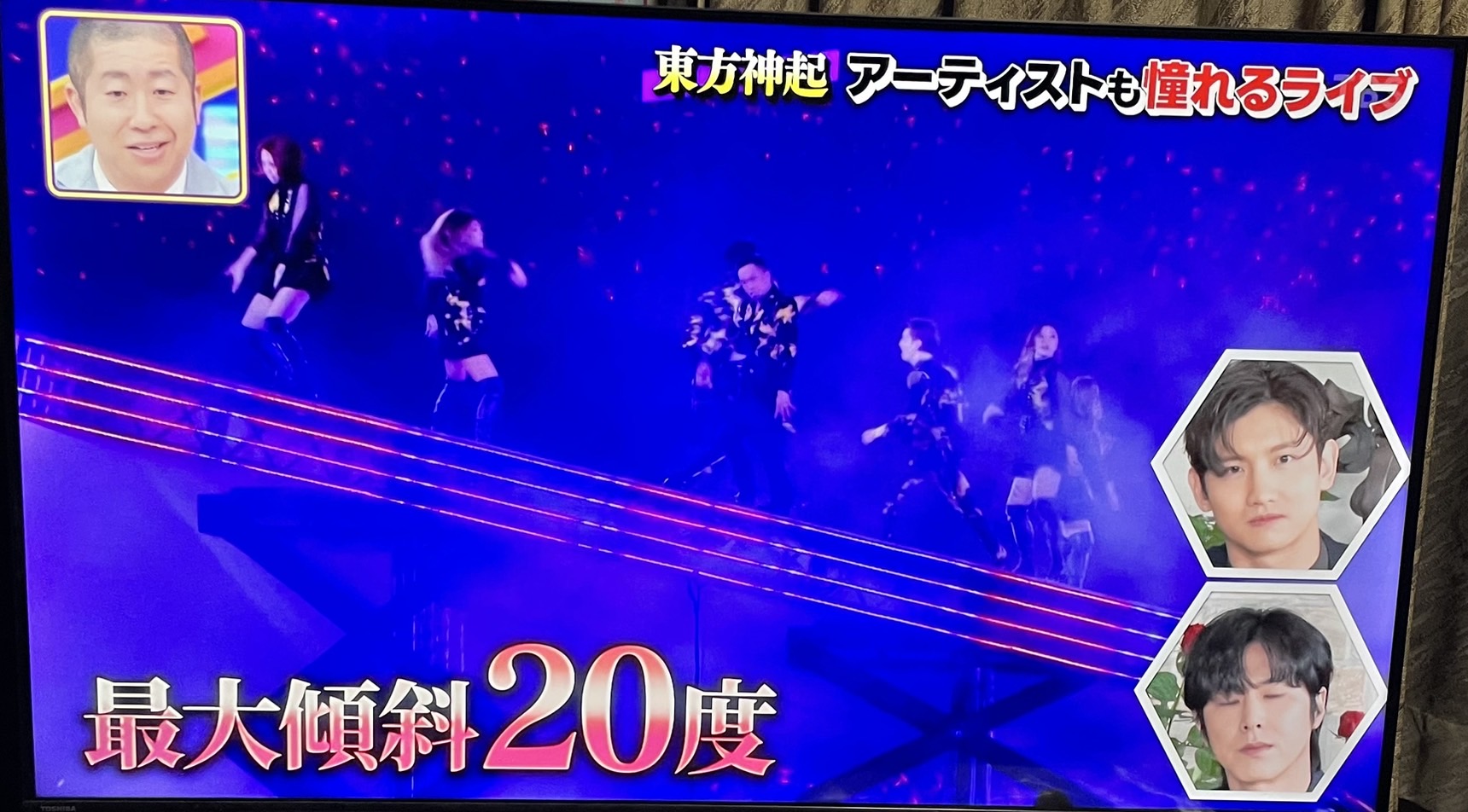 東方神起も好き❤️