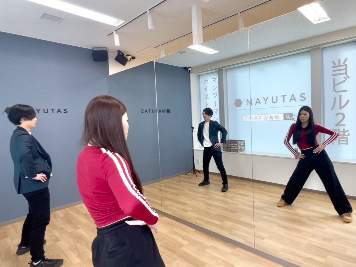 【社員のレッスン体験記 第２弾】前編🌻社員がマンツーマンダンスレッスンを受けてみた！