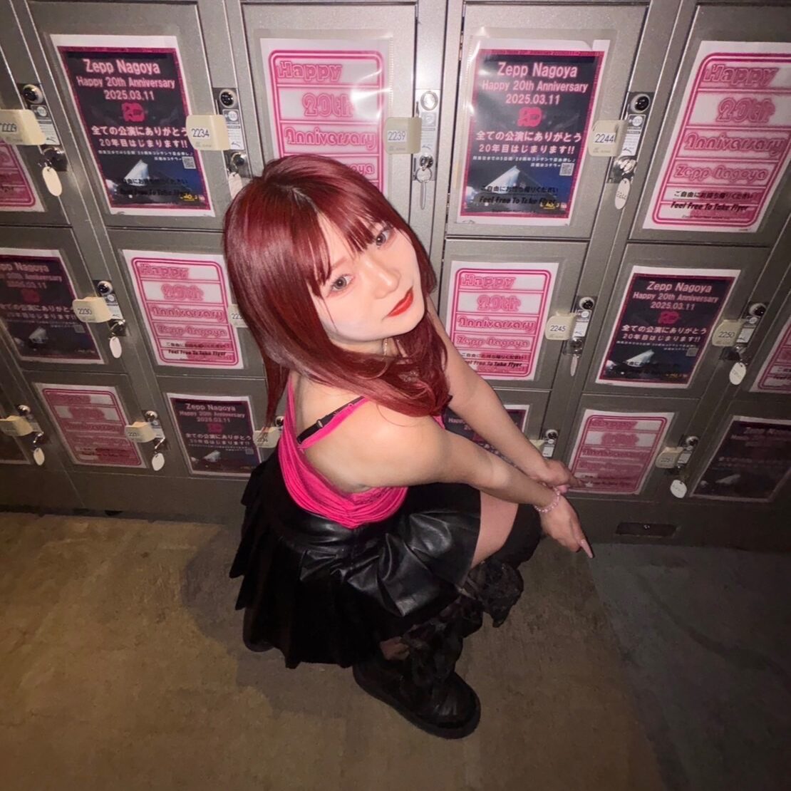 nonoka