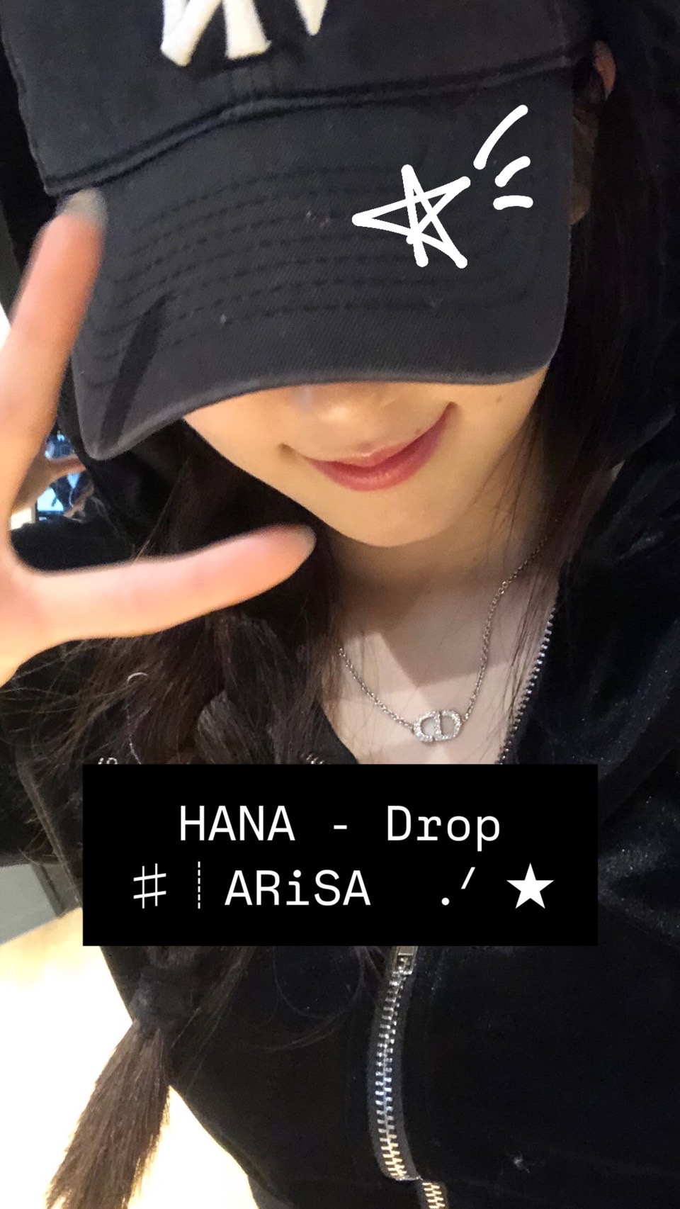 HANA『DROP』