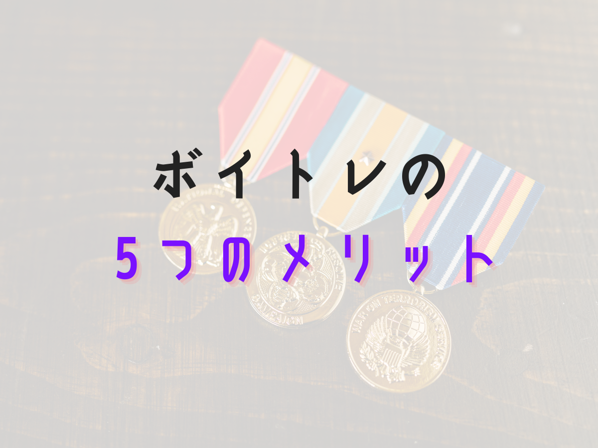 ボイストレーニングの5つのメリット🎵｜NAYUTAS大和校