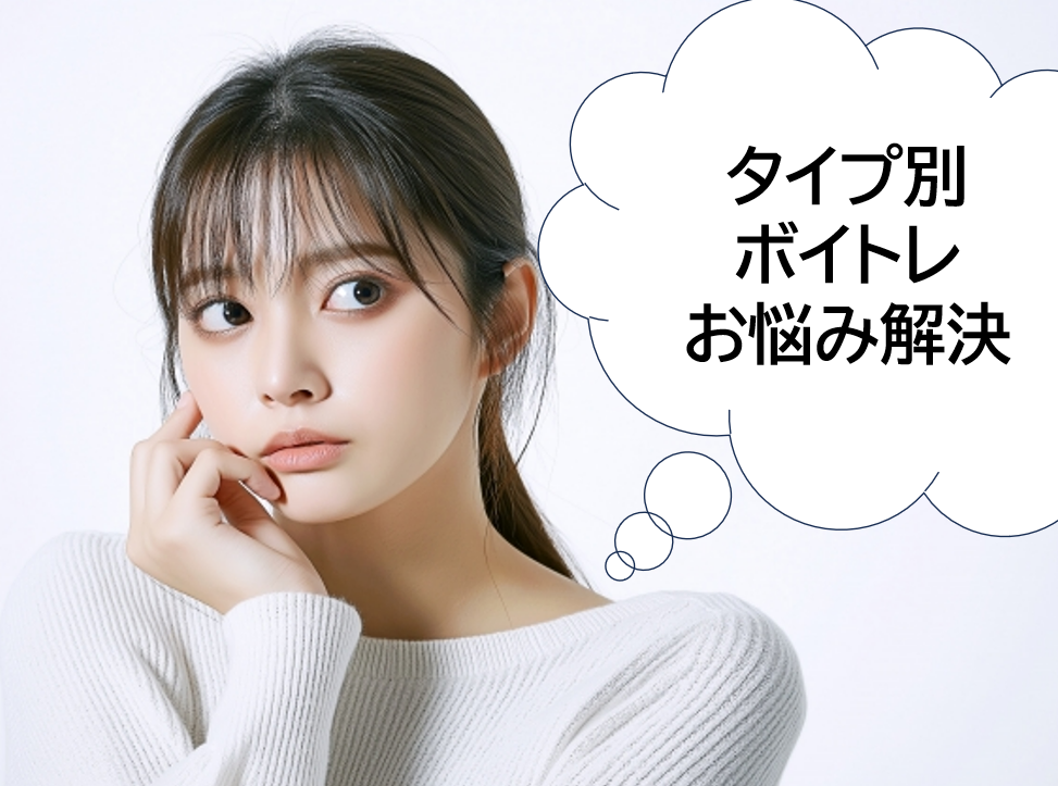 あなたの歌の悩み、タイプ別に解決！地声の高さや発声のクセで変わる対策法