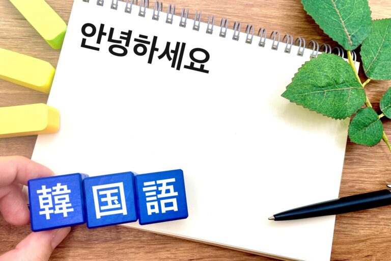 ◆韓国語の発音①◆　～ボイトレ＆ダンス無料体験レッスン　ナユタス成増校～