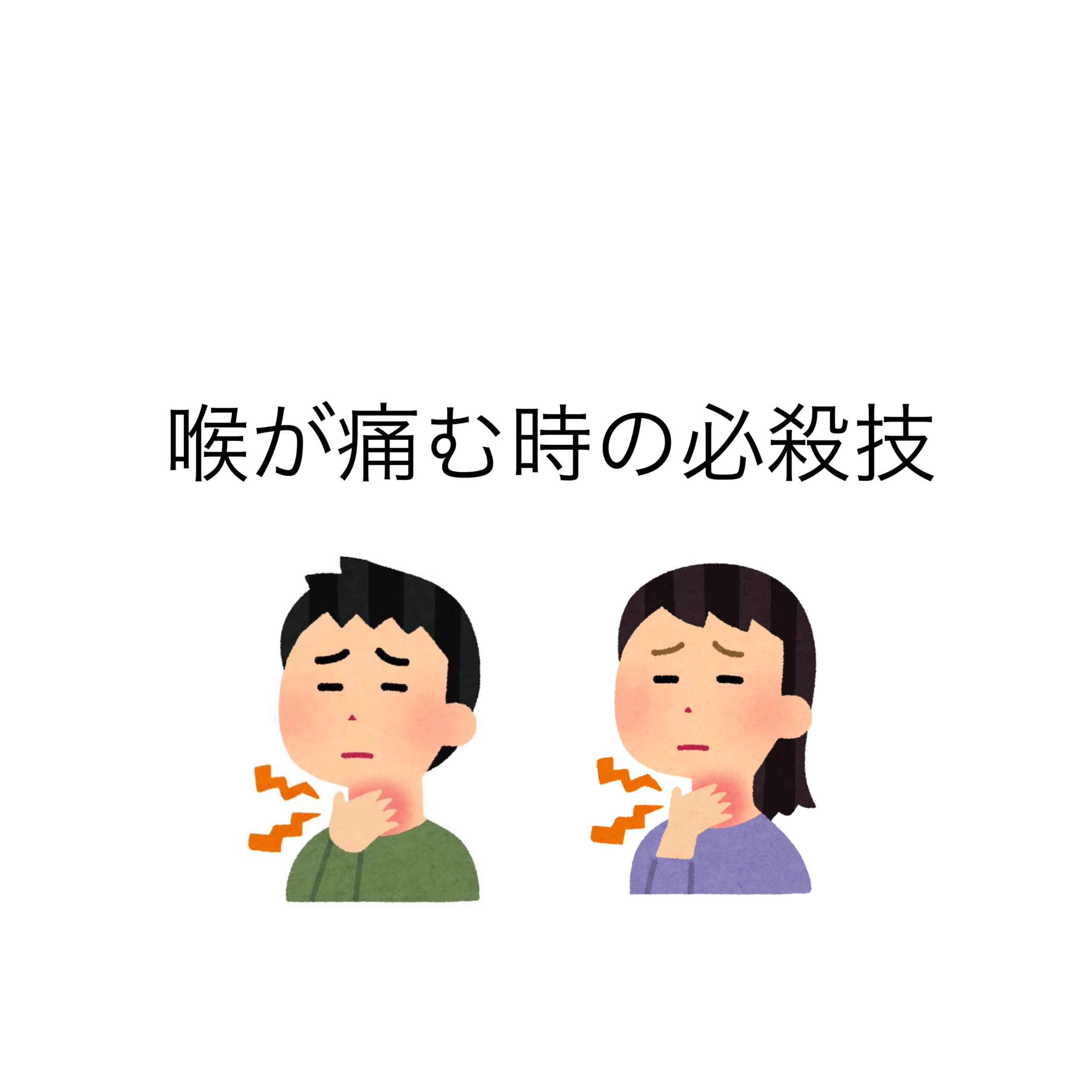 【ナユタス経堂校】季節の変わり目に…🥹