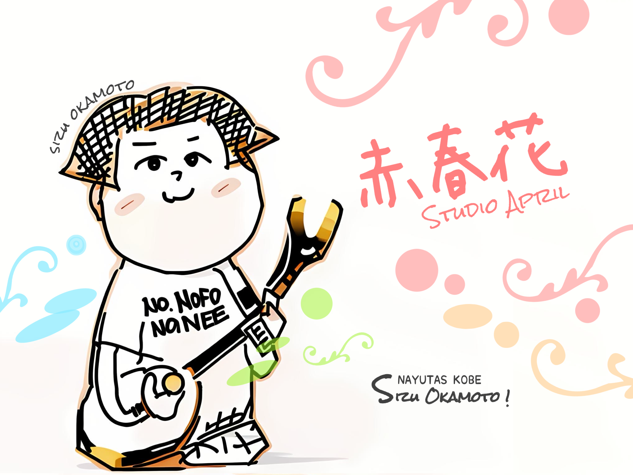 FM802春のキャンペーンソングの季節です。『赤春花』からはじまるボイトレライフ｜NAYUTAS神戸三ノ宮校