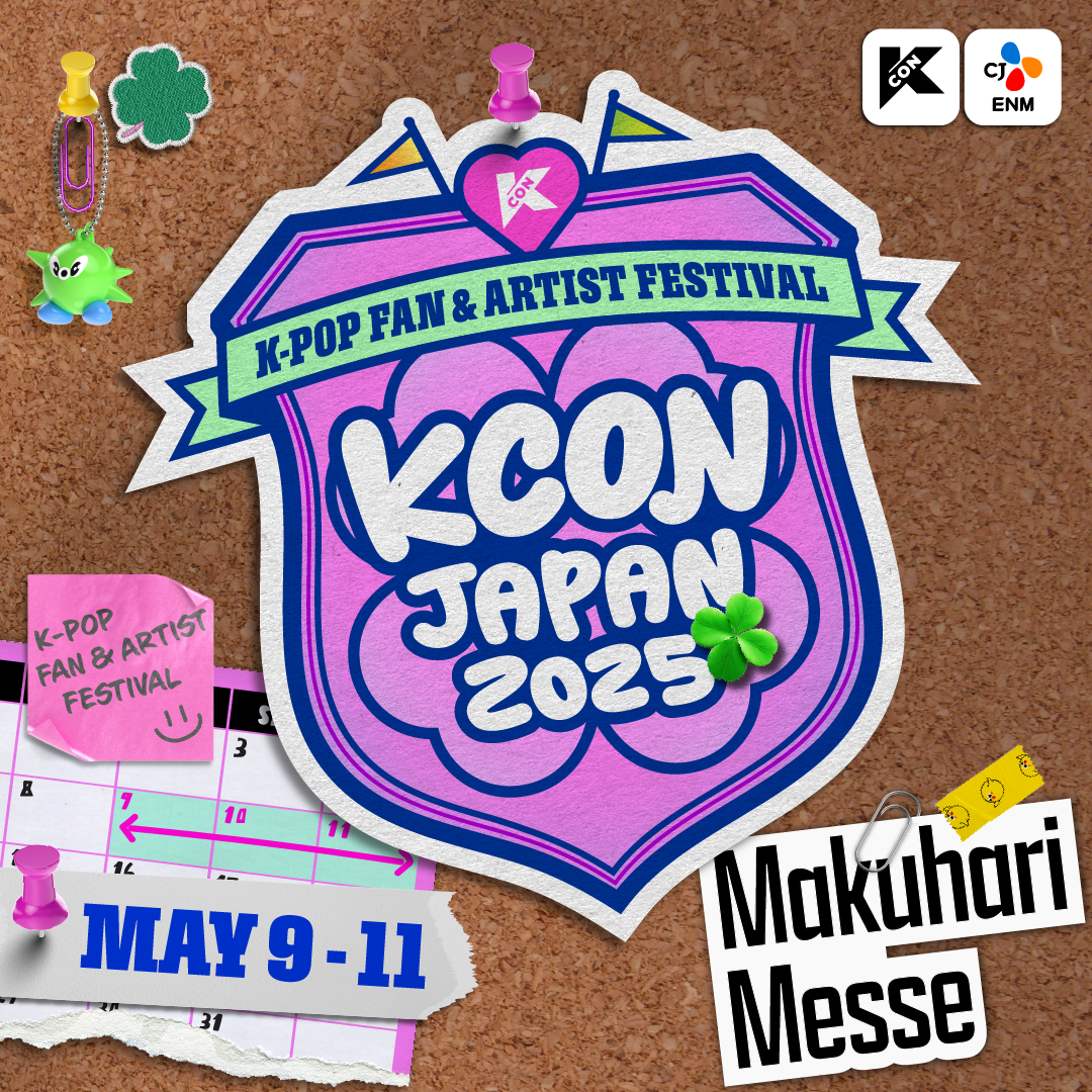 GWはKカルチャーも熱い！KCON JAPAN 2025 開催【NAYUTAS大阪京橋校】