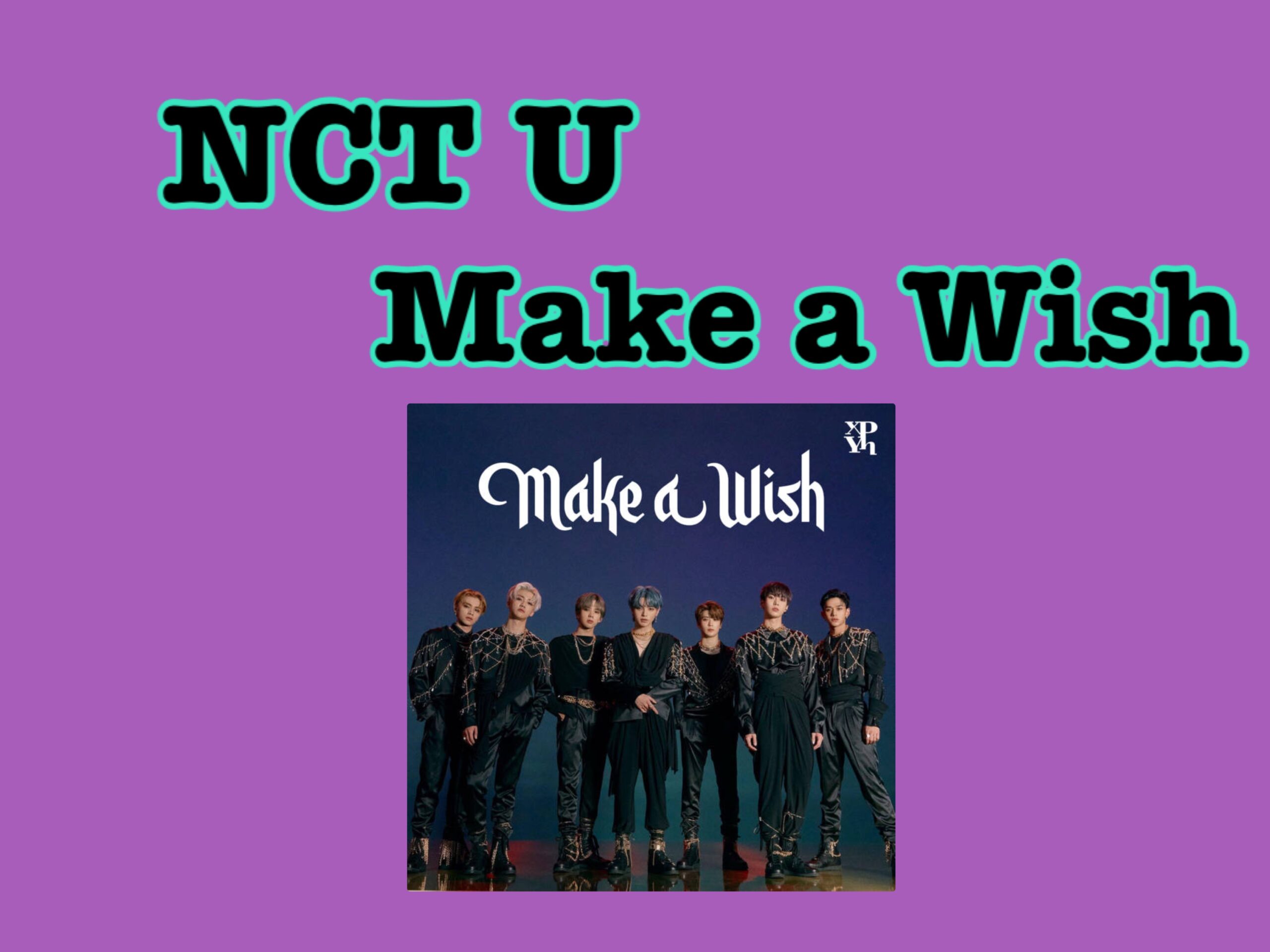 【ナユタス経堂校】アイソレを活かしたK-POPダンス💃 NCT U 「Make a wish」踊ってみた✨