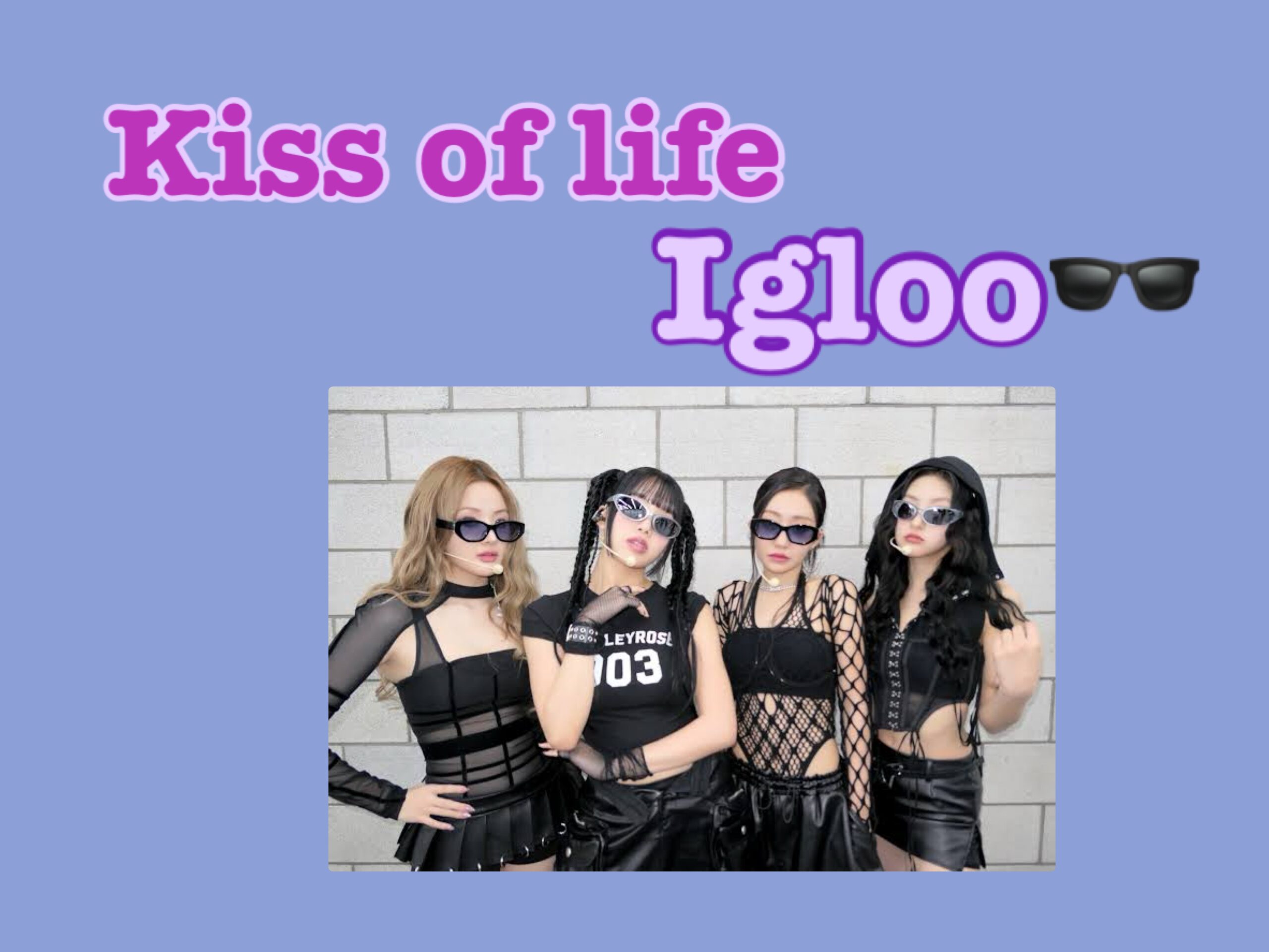 【ナユタス経堂校】 メリハリをつけて踊るK-POPダンス💃 Kiss of life 『Igloo』のダンスを解説❤️‍🔥