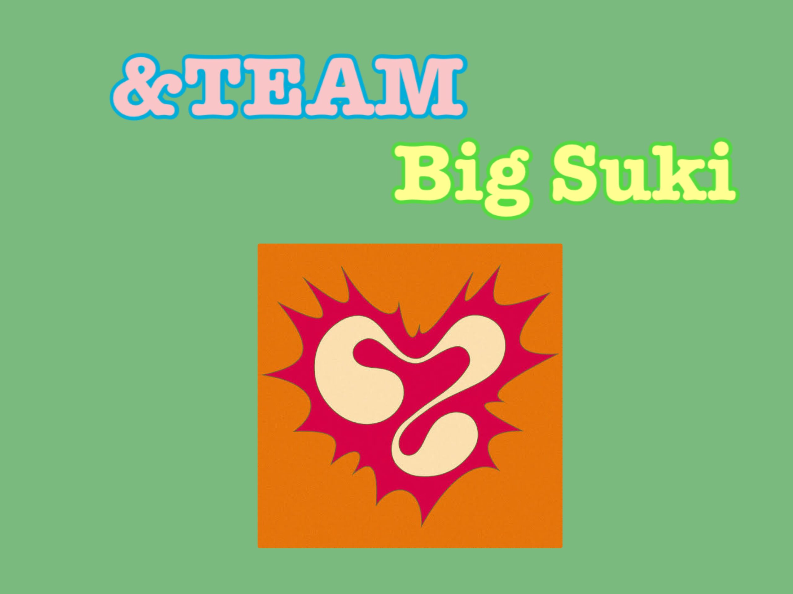 【ナユタス自由ヶ丘校】腕を使ってダイナミックに🏁 &TEAM🐺『Big suki』踊ってみた🍀