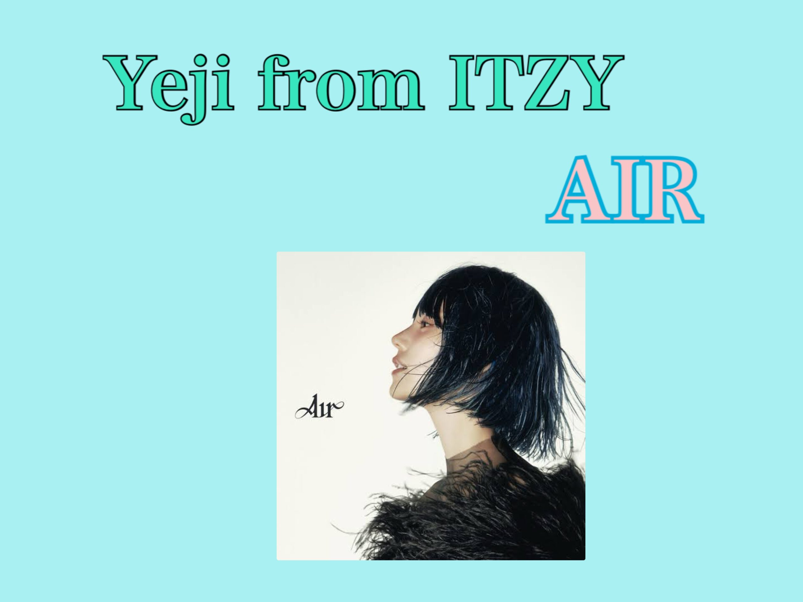【ナユタス自由が丘校】体の線を綺麗に見せる振り付け💅🏻Yeji 『Air』踊ってみた🧚🏻