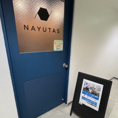NAYUTAS（ナユタス）なんば校が新しく生まれ変わりました✨️