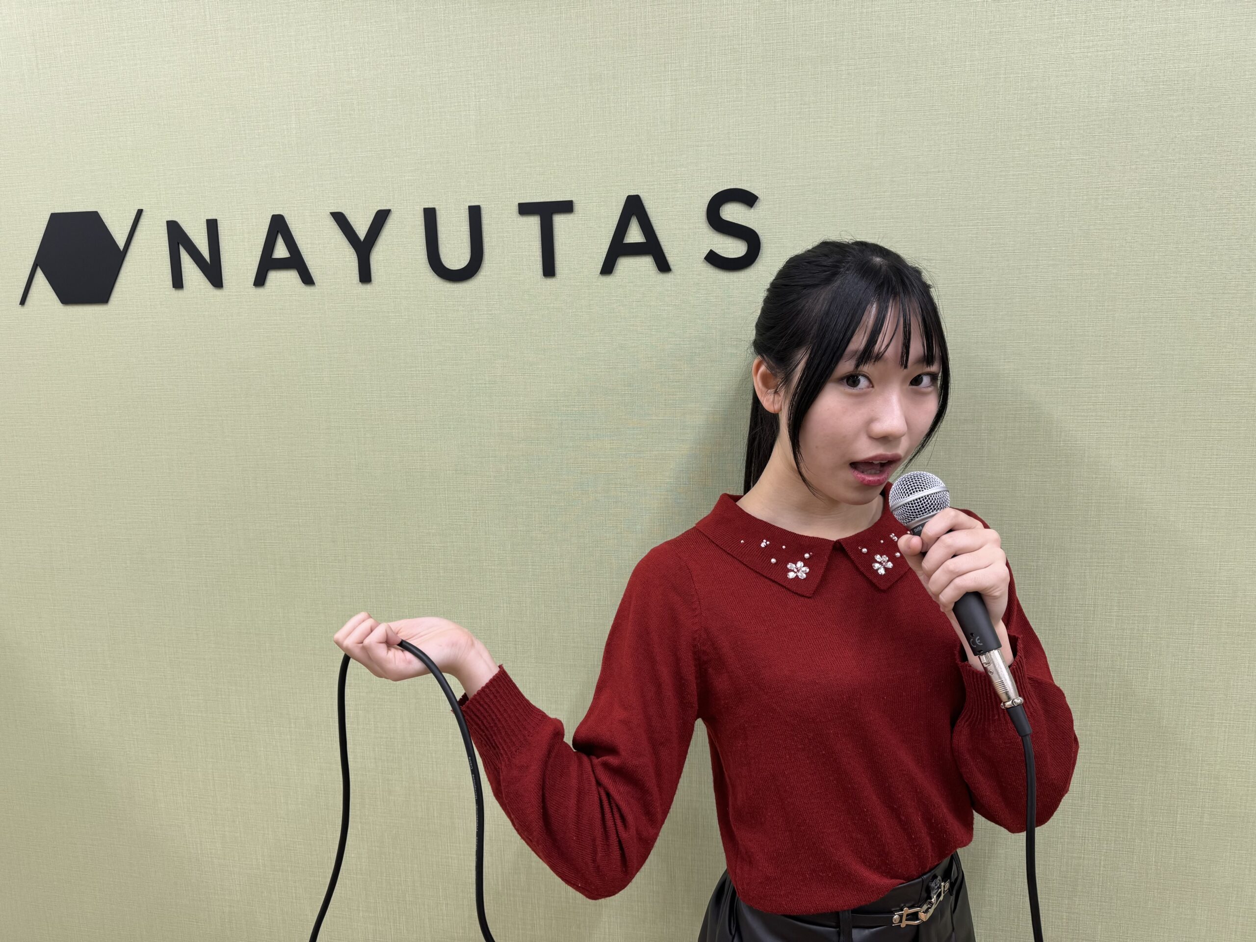 ナユタス神田校「ボイトレ相談室」です