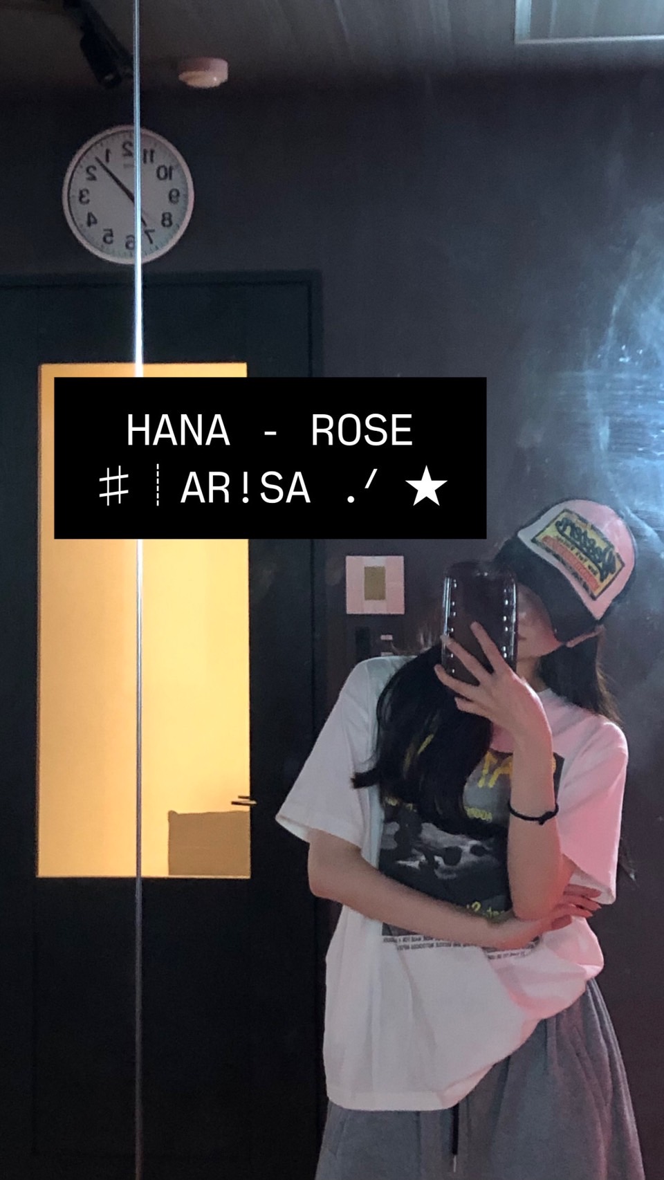 hana 『Rose』
