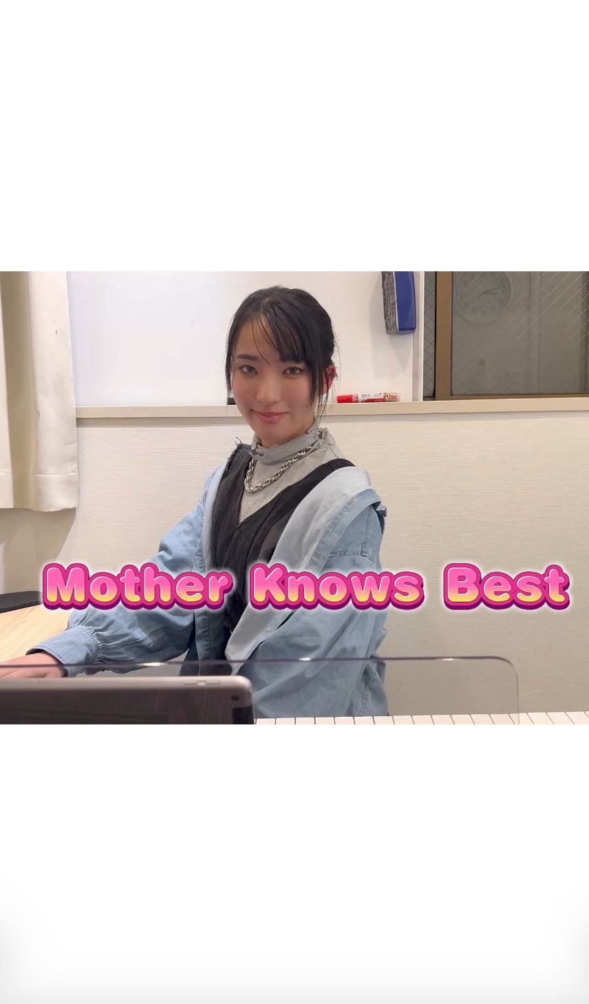 ラプンツェル『Mother Knows best』