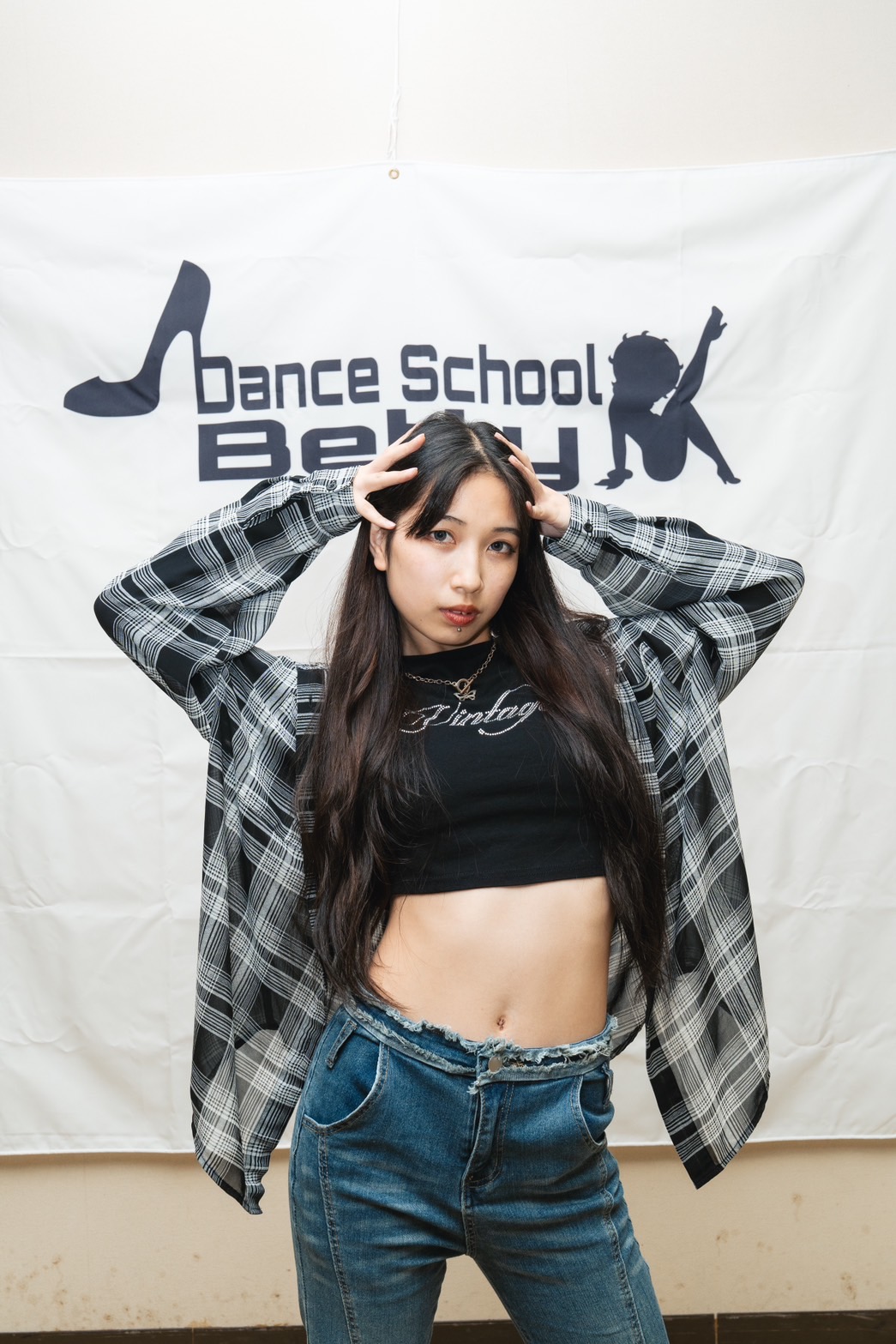 那菜