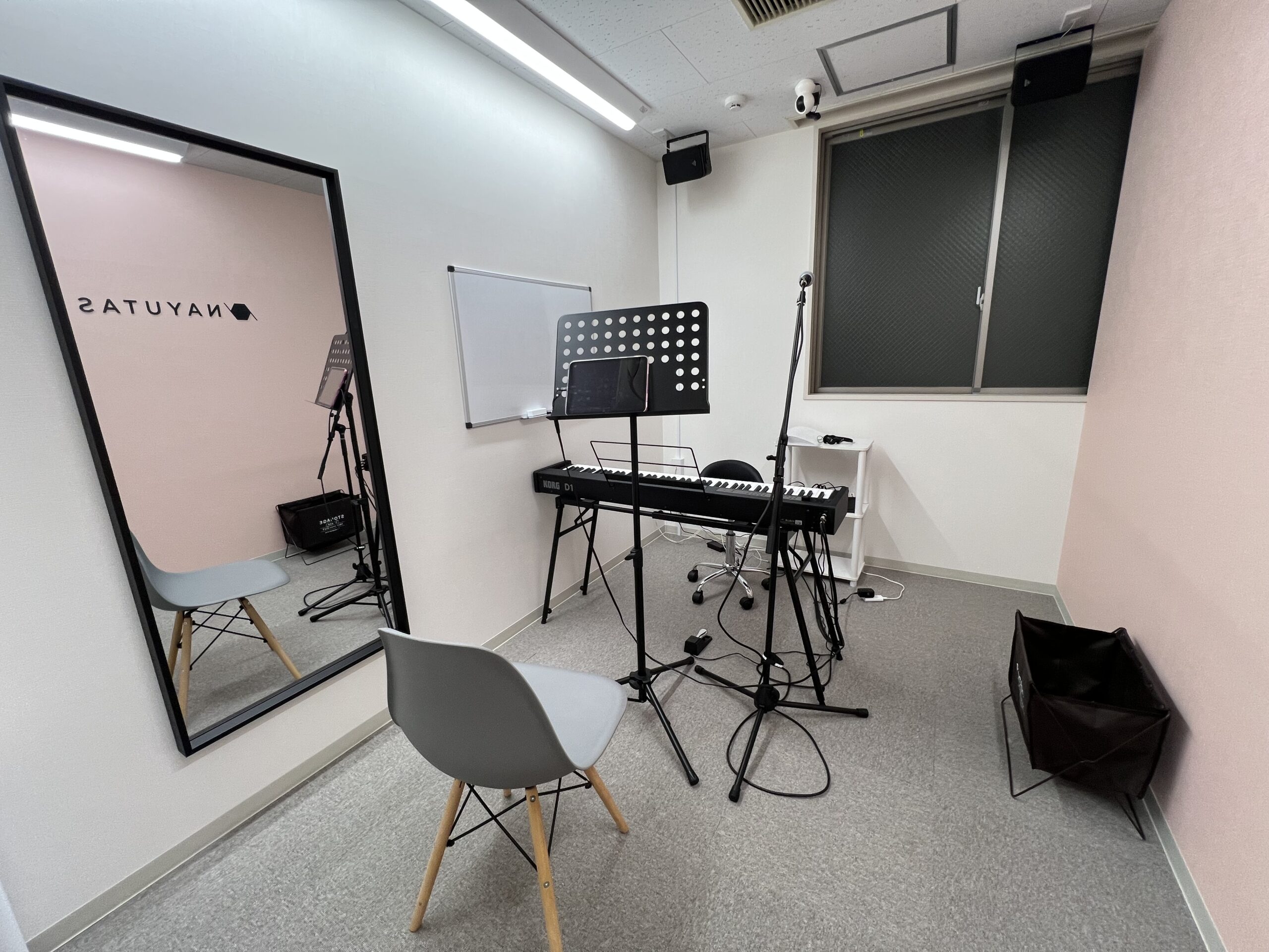 🎵✨ 春の新学期！プロ講師と一緒に自分の「好き」を見つける時間 〜ボイストレーニング・ダンスNAYUTAS（ナユタス）センター北校で新しい一歩を踏み出そう〜