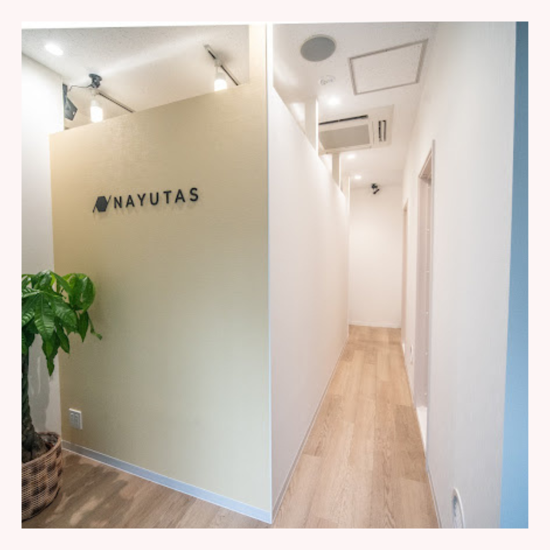 NAYUTAS大橋校〈 4月 〉