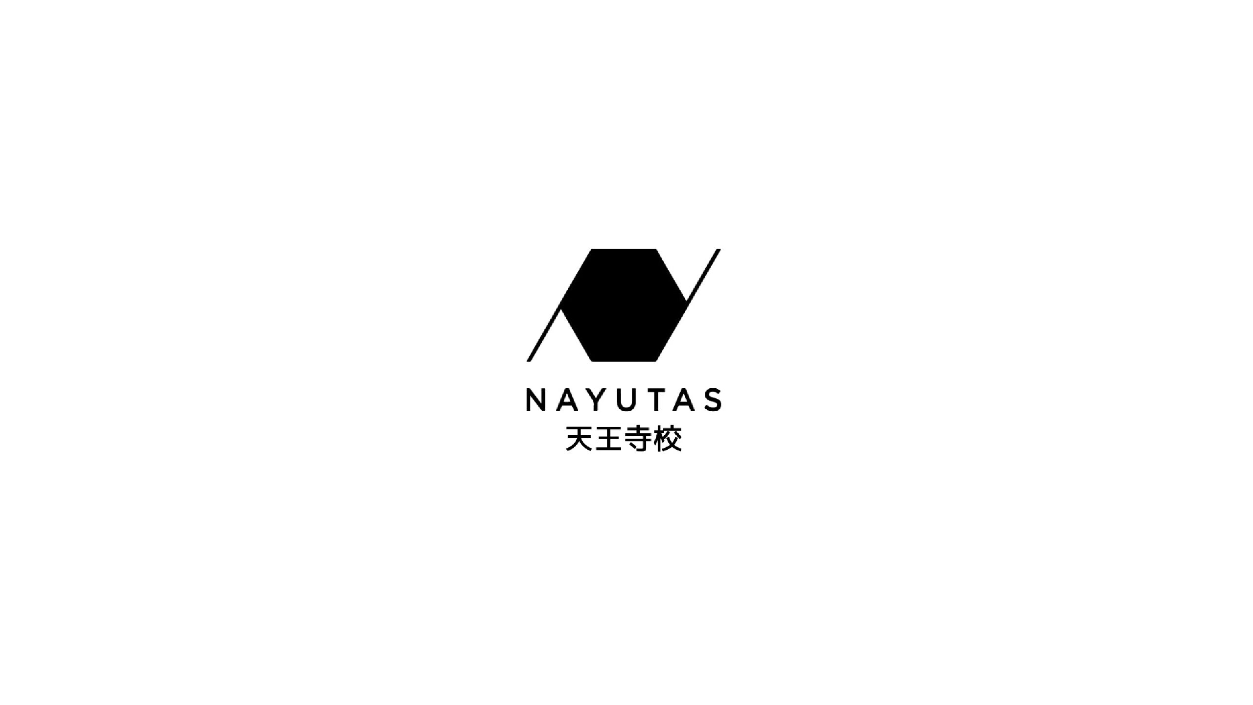 この春から新たにコースを拡充しました✨️