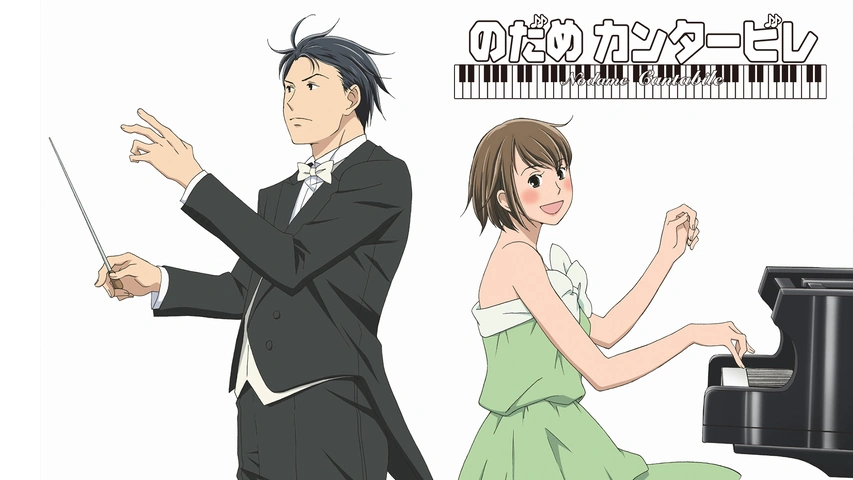 音楽をテーマにした日本のドラマ