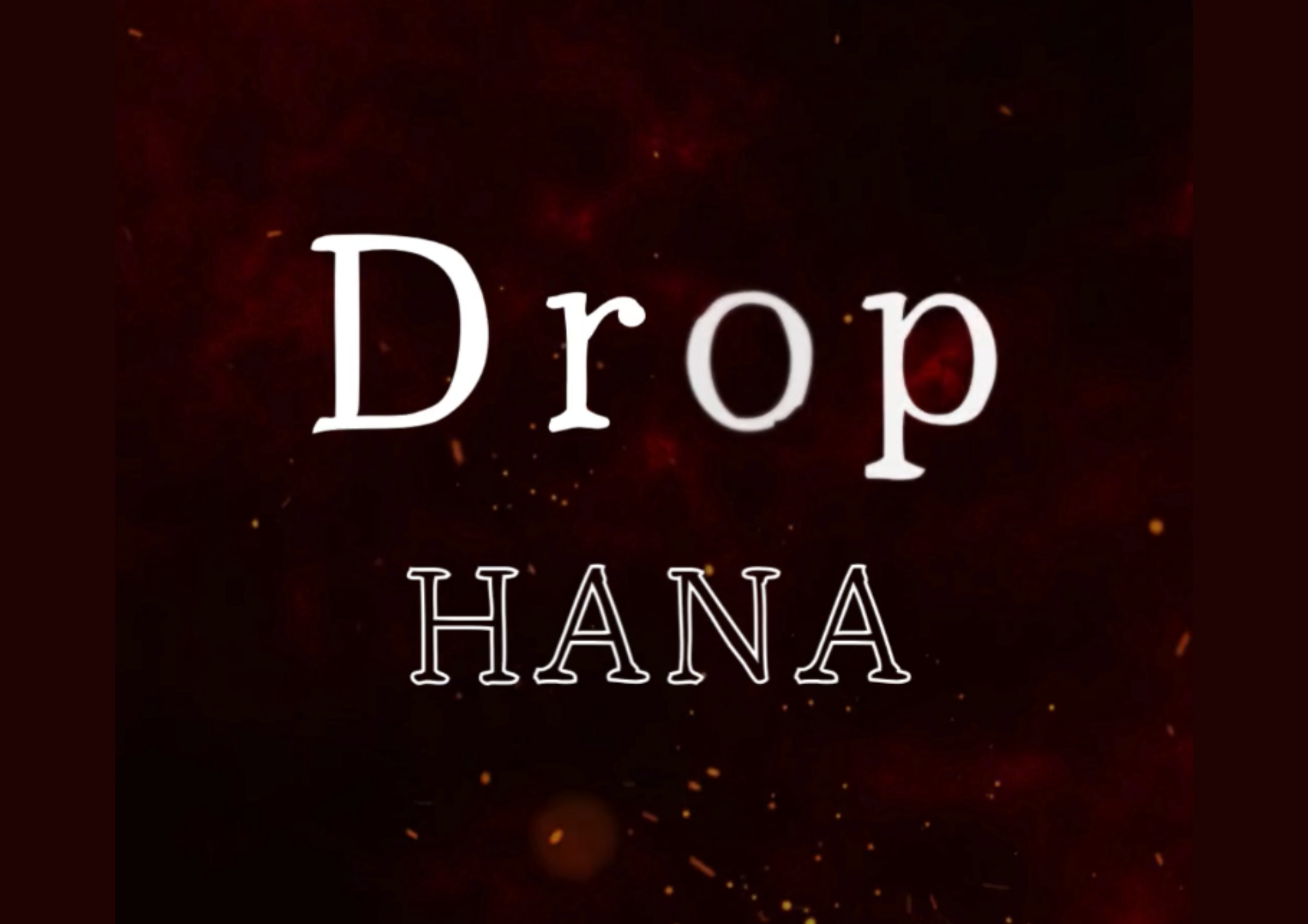 ダンス講師 ERENA先生による「Drop / HANA」