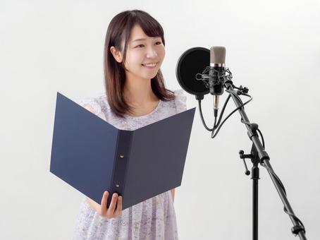 発声練習をしてみよう！＃１