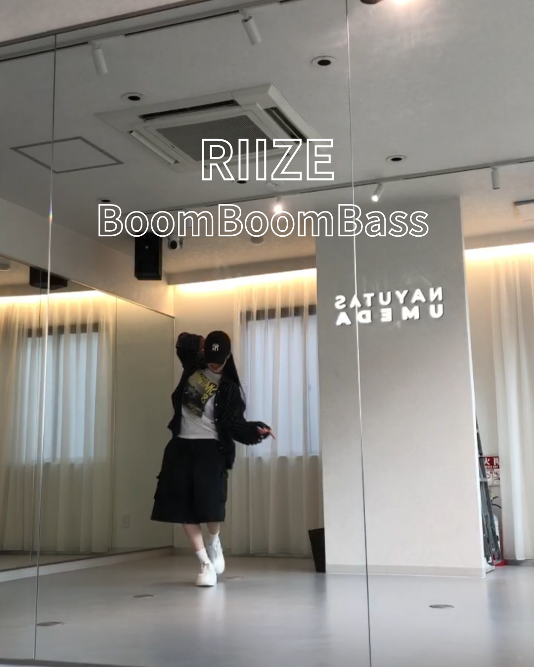 BoomBoomBass(ARiSA)