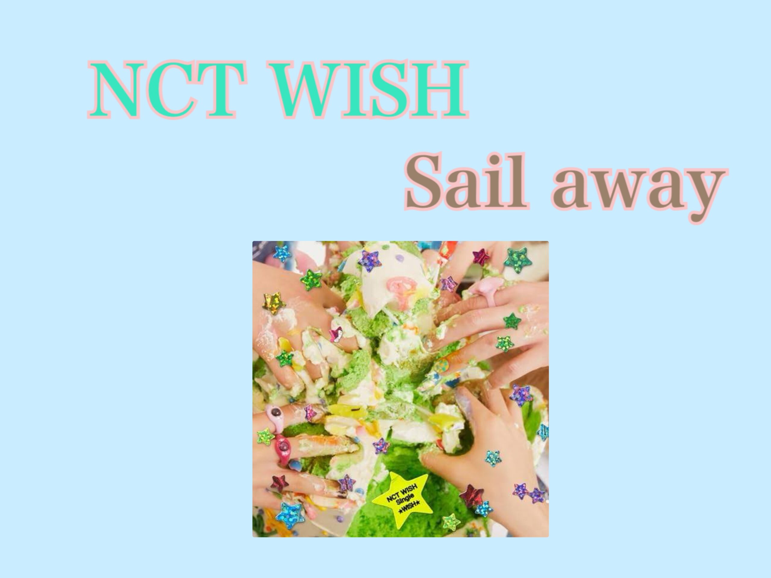 【ナユタス経堂校】メリハリをつけてK-POPダンスを踊ろう💃 NCT WISH 『Sail away』を解説🌤️