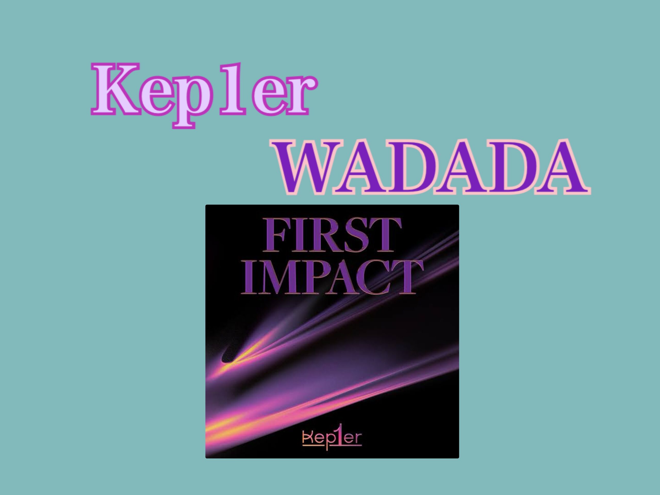 【ナユタス経堂校】 K-POPダンスでリズムに合わせて踊ろう♪ Kep1er『WADADA』踊ってみた⚜️