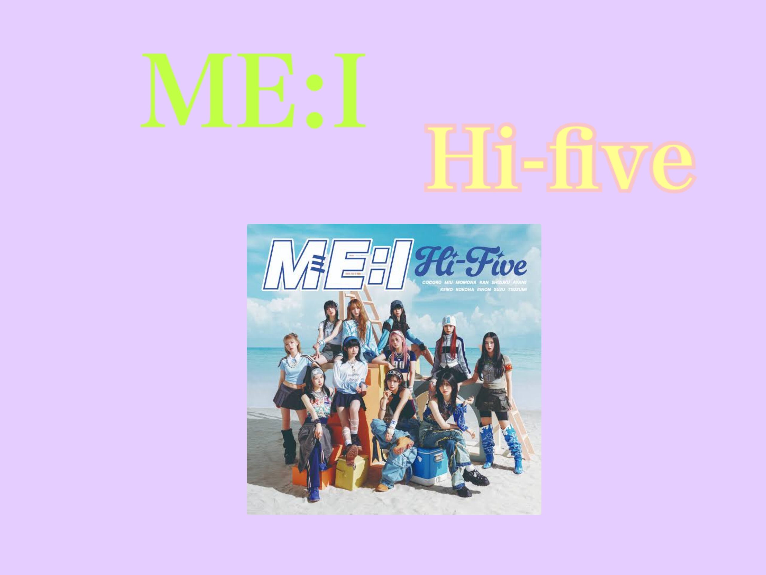 【ナユタス経堂校】腕を使ってダイナミックに踊ろう🎙️ME:I 『Hi five』を解説🍉