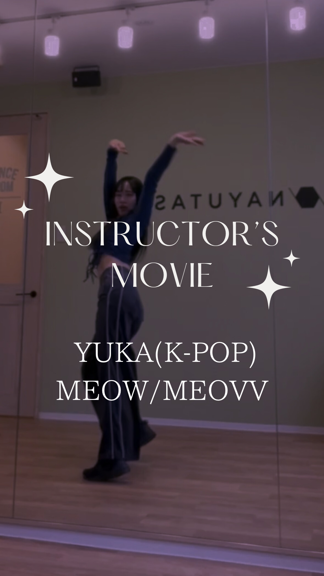 【講師紹介】K-POP本場仕込み！YUKA先生のダンスレッスンがすごい！｜NAYUTAS京都（四条烏丸）校