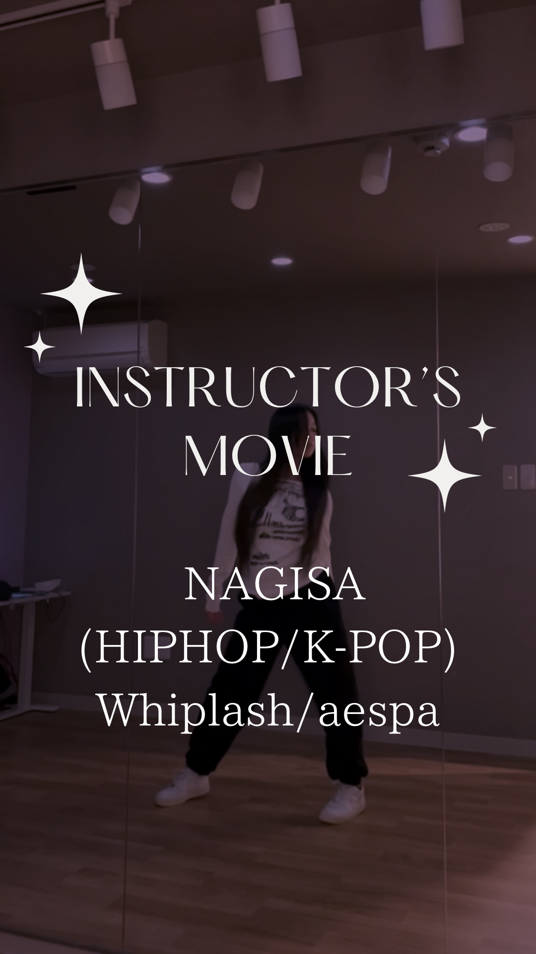 【講師ダンス動画】NAGISA先生Whiplash/aespa