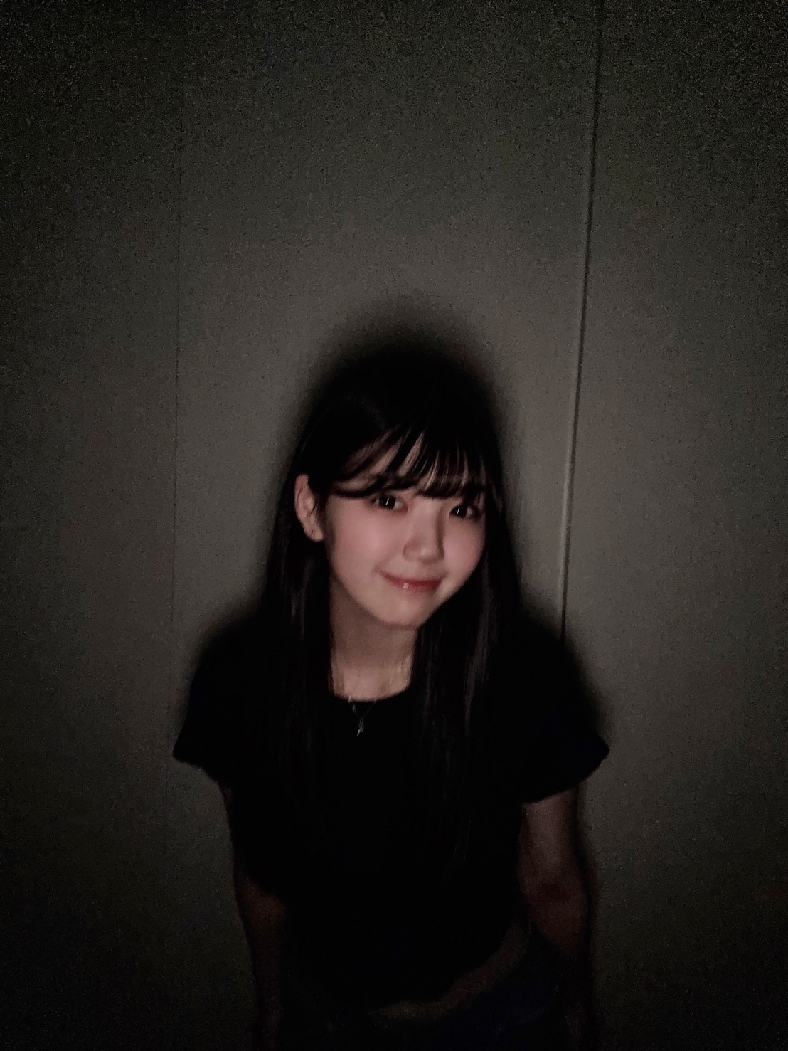 luu
