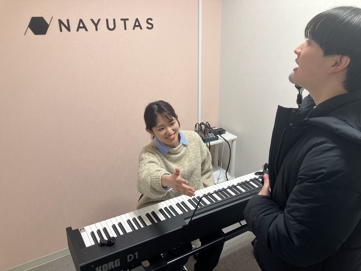高音と低音を両立させる方法｜ナユタス 豊中校