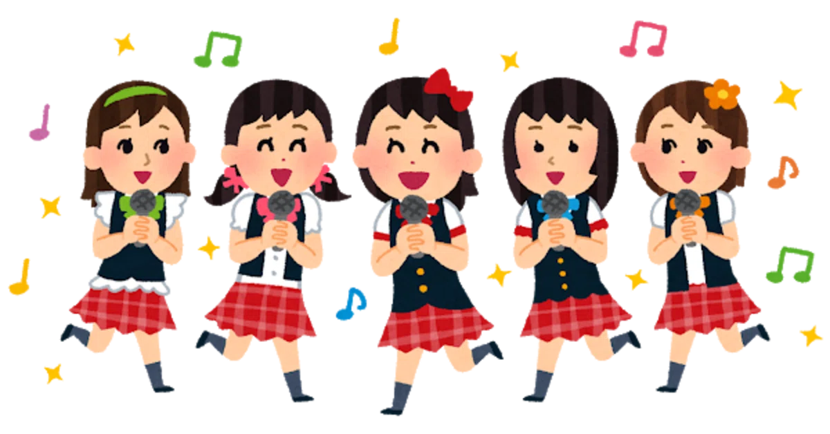 アイドルグループは何人組がブレイクするのか