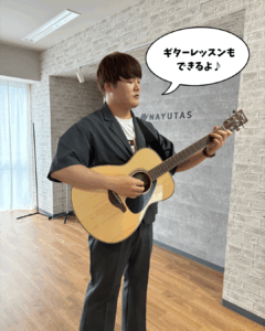 ボイトレ&ダンスのNAYUTAS(ナユタス)中目黒校 ボイトレ講師HIRO先生