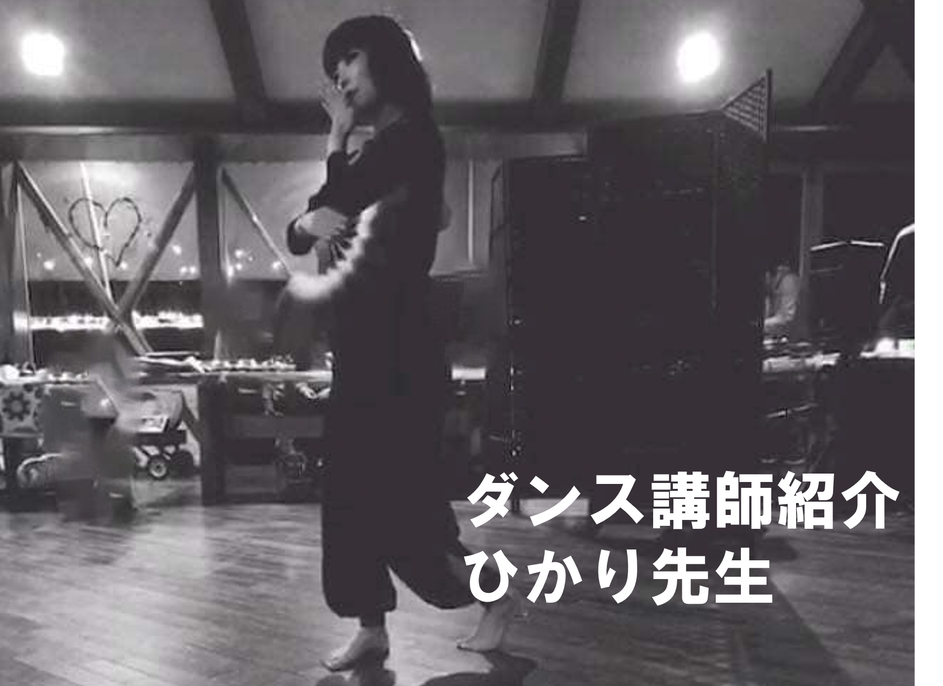 【NAYUTAS松本校】講師紹介ーひかり先生ー