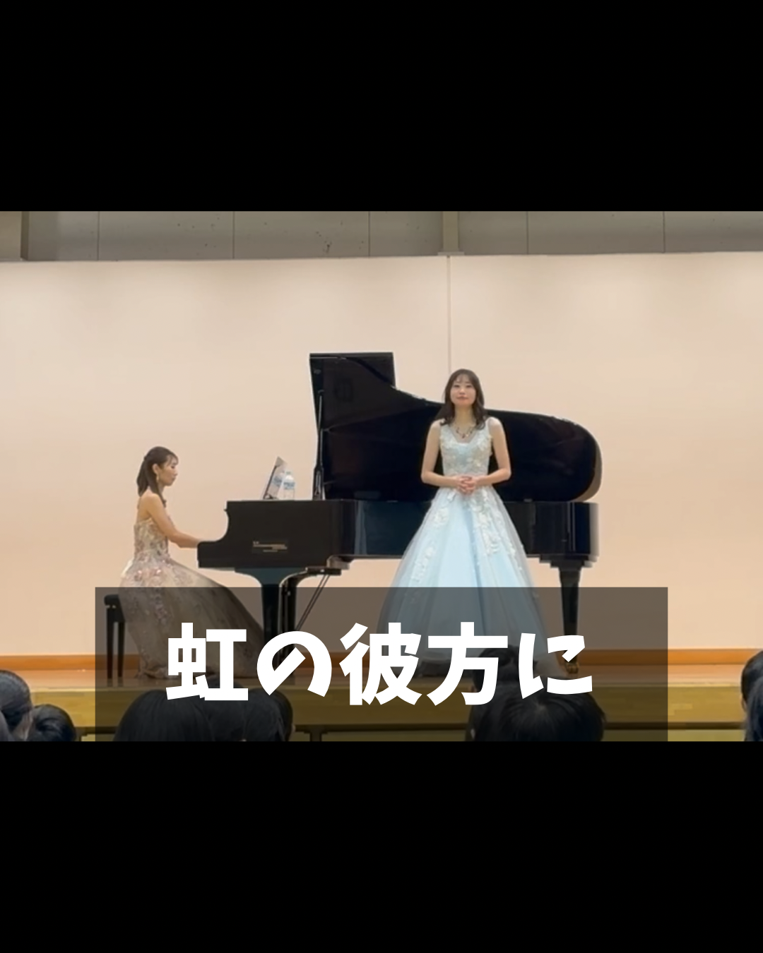 オズの魔法使い