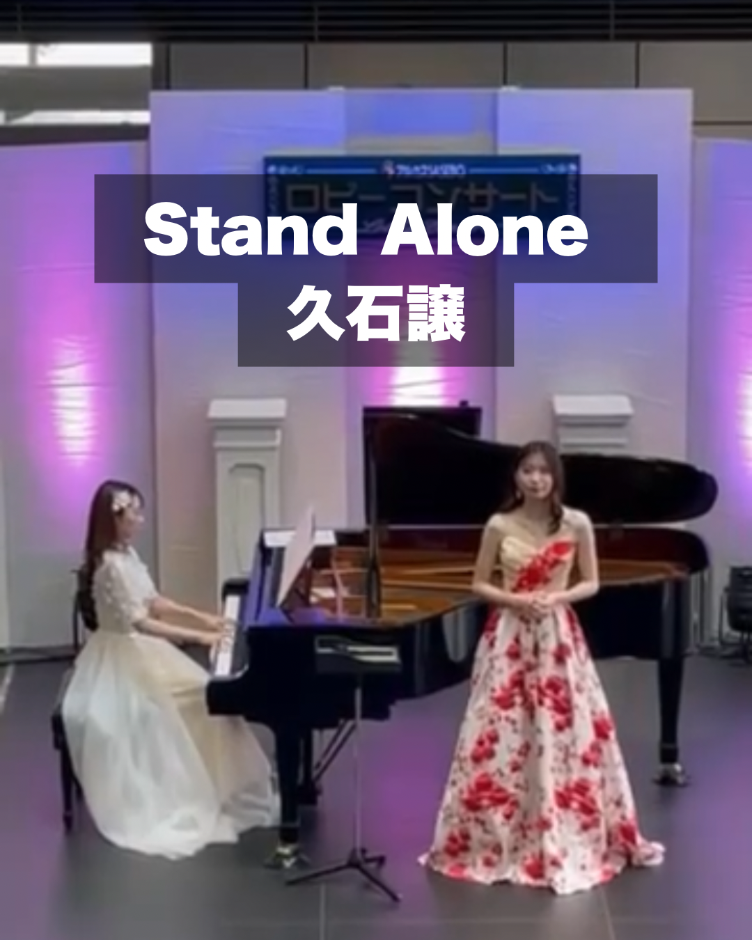 久石譲🎵