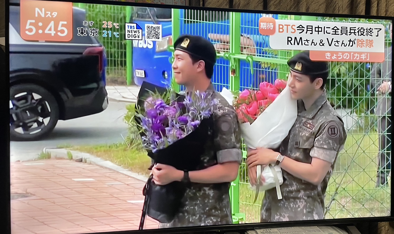 BTS除隊❣️