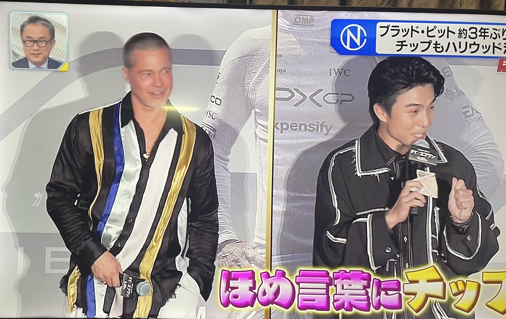 ブラッドピット3年ぶり来日