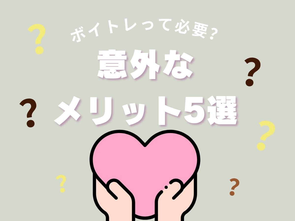 ボイトレって本当に必要？歌声だけじゃない意外なメリット5選｜NAYUTAS大和校