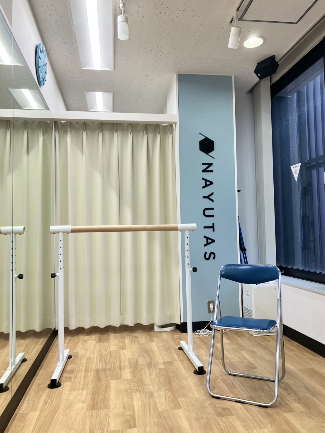 マンツーマンレッスンのつよみ 　NAYUTAS水戸校　mame(まめ)