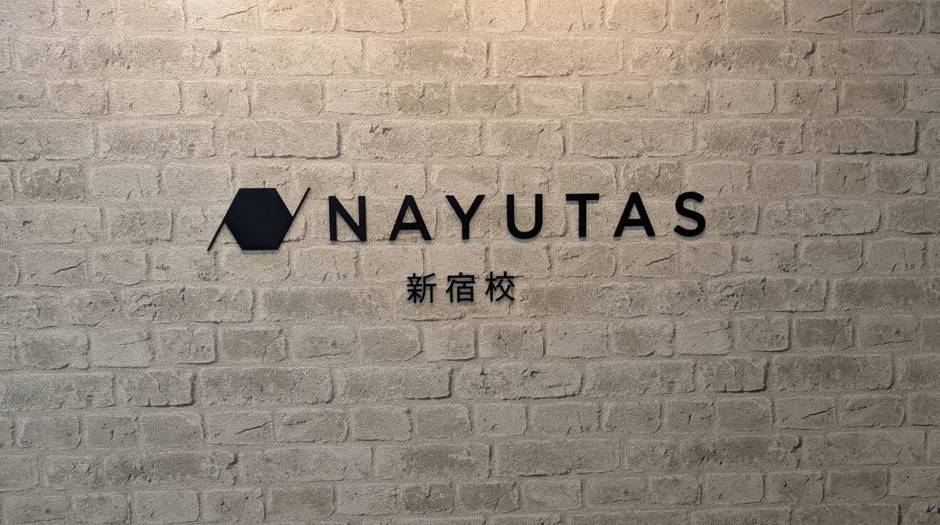【NAYUTAS新宿西口校】ダンススタジオが増設されました❕💃