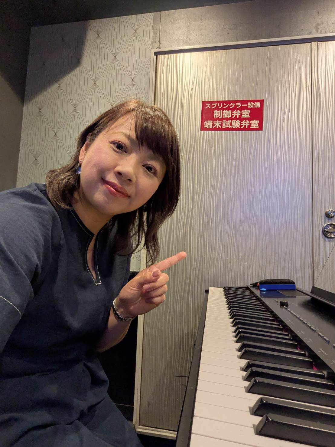 舞台での声の出し方