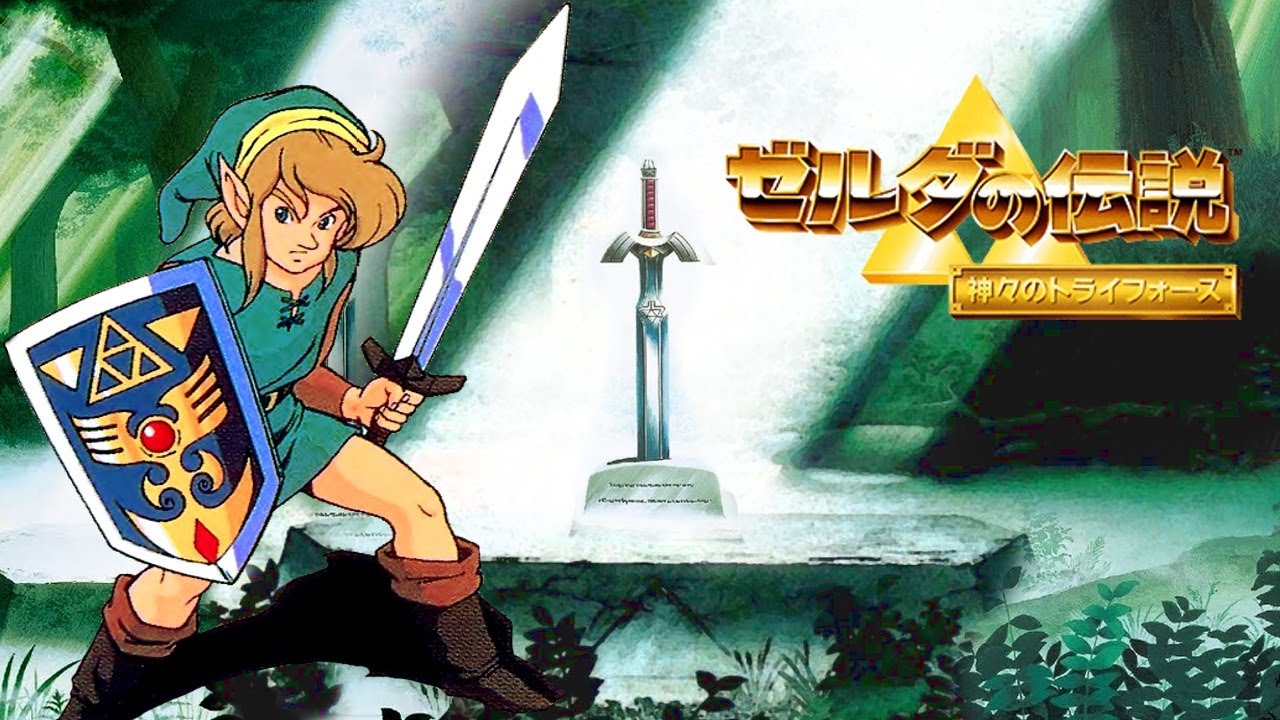 「16bitの奇跡」ゼルダの伝説とゲーム音楽が切り開いたサウンドの冒険