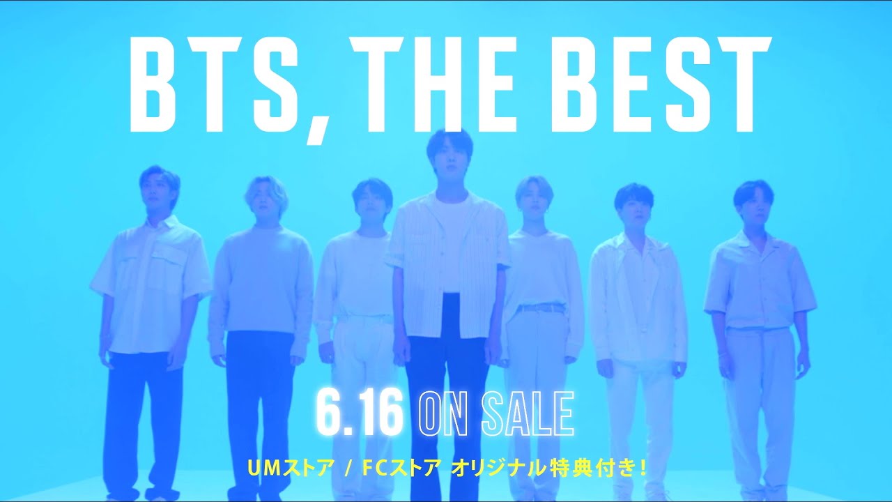 BTS（防弾少年団）の魅力と今後の展開とは｜ナユタス 豊中校