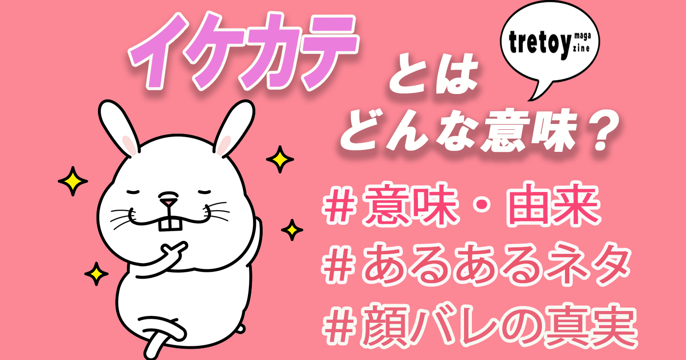 声を武器に生きていく｜ナユタス 豊中校