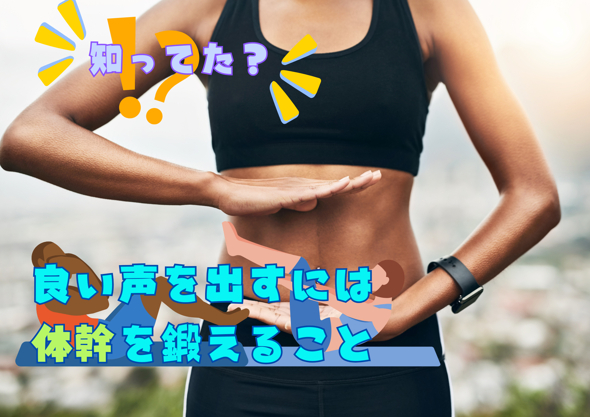 🎧NAYUTAS渋谷校🎧