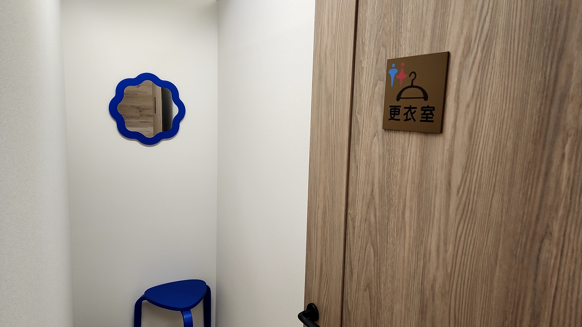 体験レッスンを検討されている皆様へ【NAYUTAS大阪京橋校】
