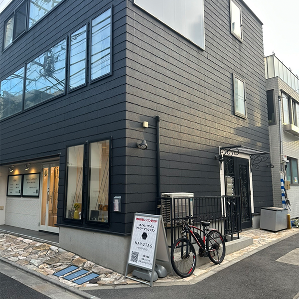 NAYUTAS六本木校へのアクセス!